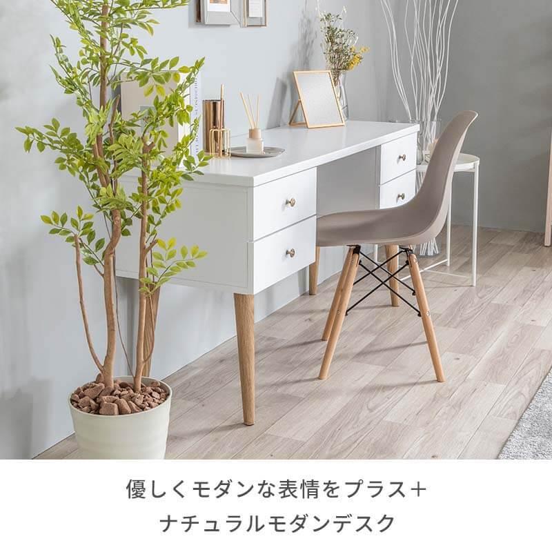 MINT(家具、インテリア) パソコンデスク デスク 木製 PCデスク MINT(家具、インテリア) パソコンデスク デスク 木製 PCデスク