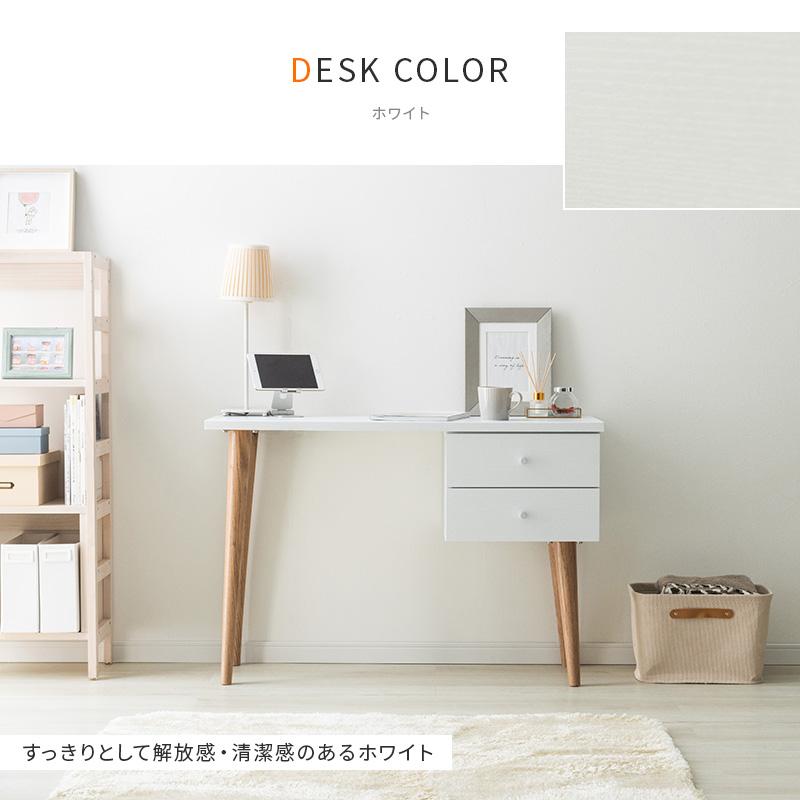 MINT デスク 木製 在宅 奥行き40cm 木製スリムデスク W105 パソコン