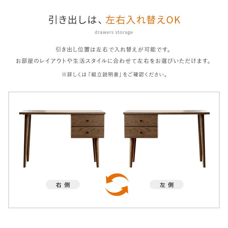 MINT デスク 木製 在宅 奥行き40cm 木製スリムデスク W105 パソコン