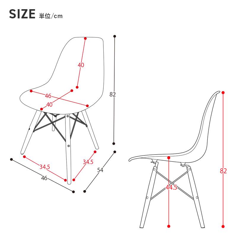 MINT デスク＆チェアセット デスク チェア セット 木製スリムデスク 幅