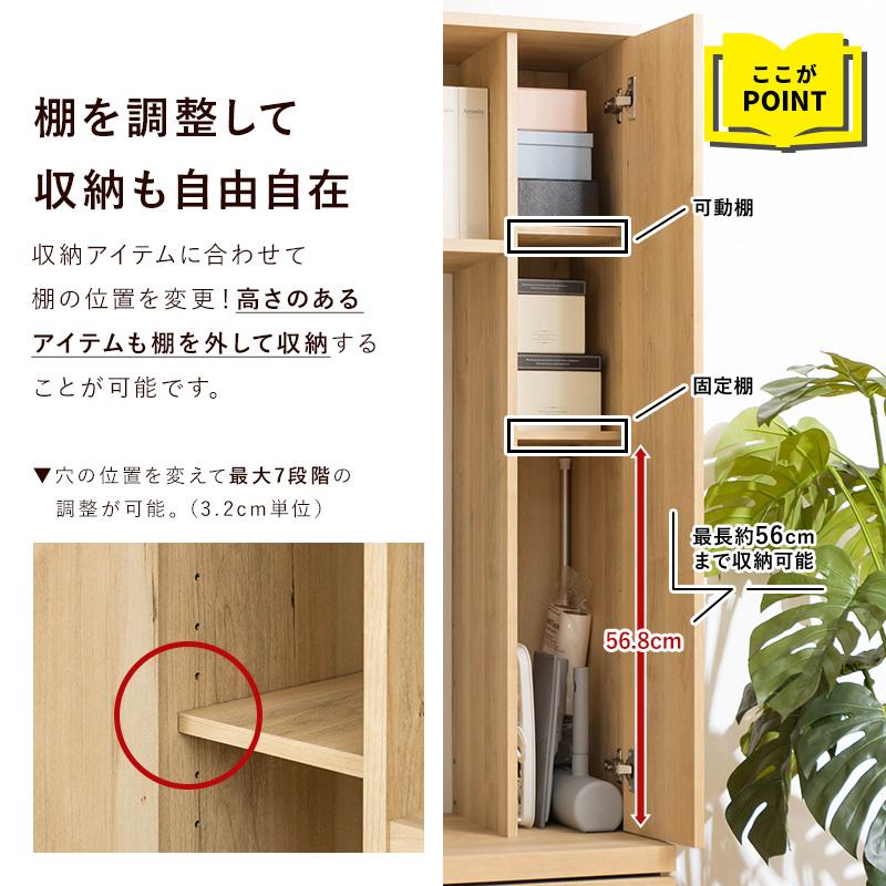 MINT 壁面テレビボード 大容量収納 収納 テレビ台 幅180cm ナチュラル