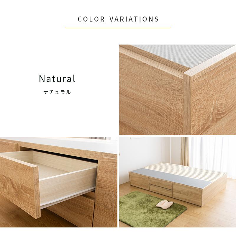 MINT 引き出し4杯チェスト収納ベッド シングルベッドヘッドレス