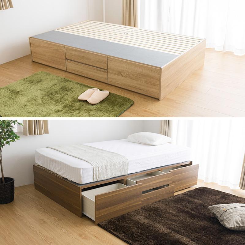 引き出し4杯付きシングルベッドフレーム MINT 引き出し4杯チェスト収納ベッド シングルベッドヘッドレス