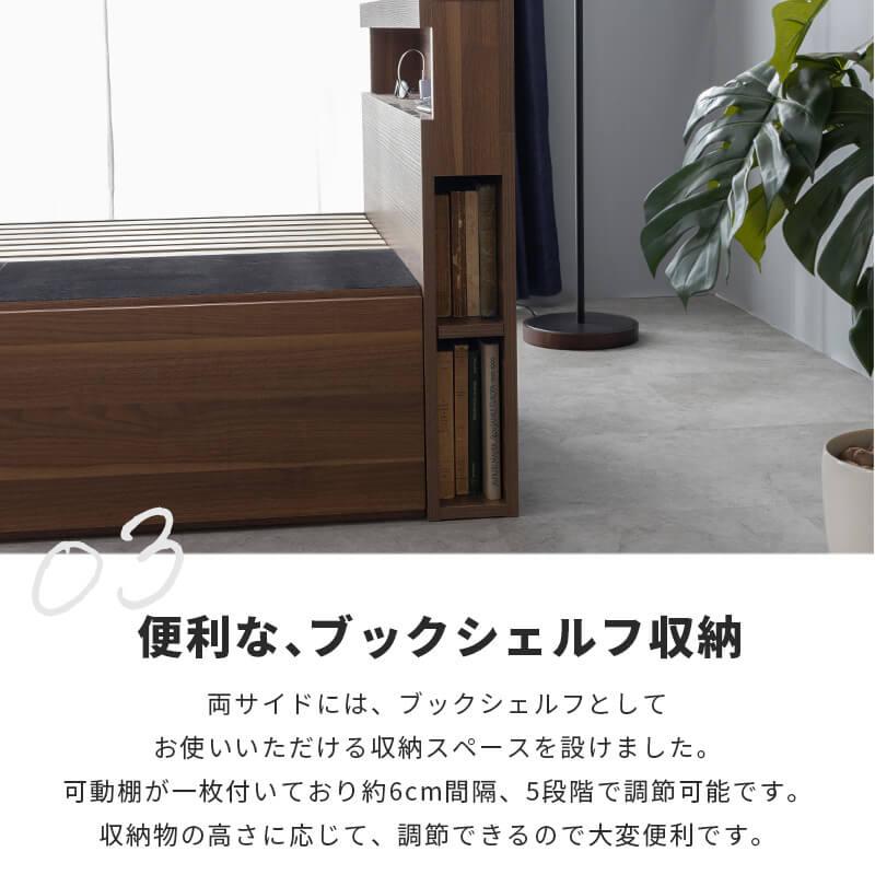 MINT ベッド シングルベッド 収納付き ベッドフレーム シングル ベット