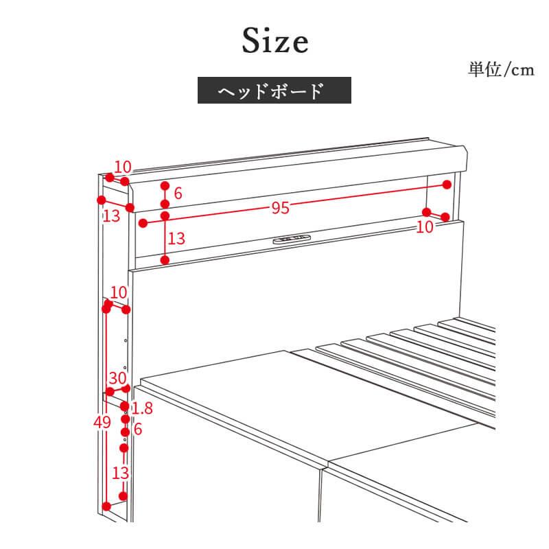MINT ベッド シングルベッド 収納付き ベッドフレーム シングル ベット
