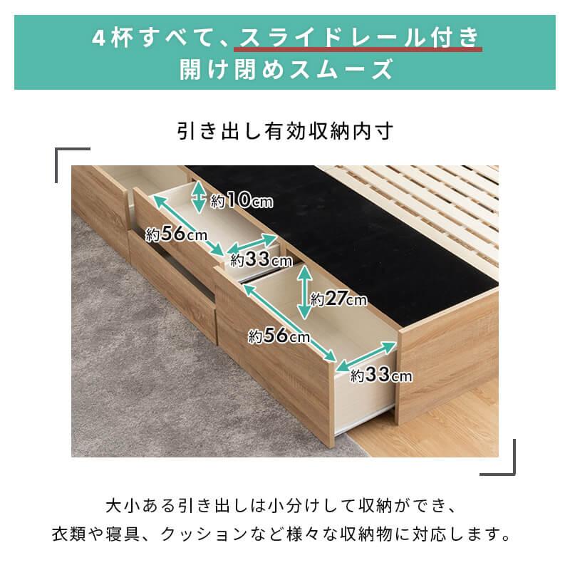 MINT(家具、インテリア) ベッド シングルベッド 収納付き MINT(家具、インテリア) ベッド シングルベッド 収納付き