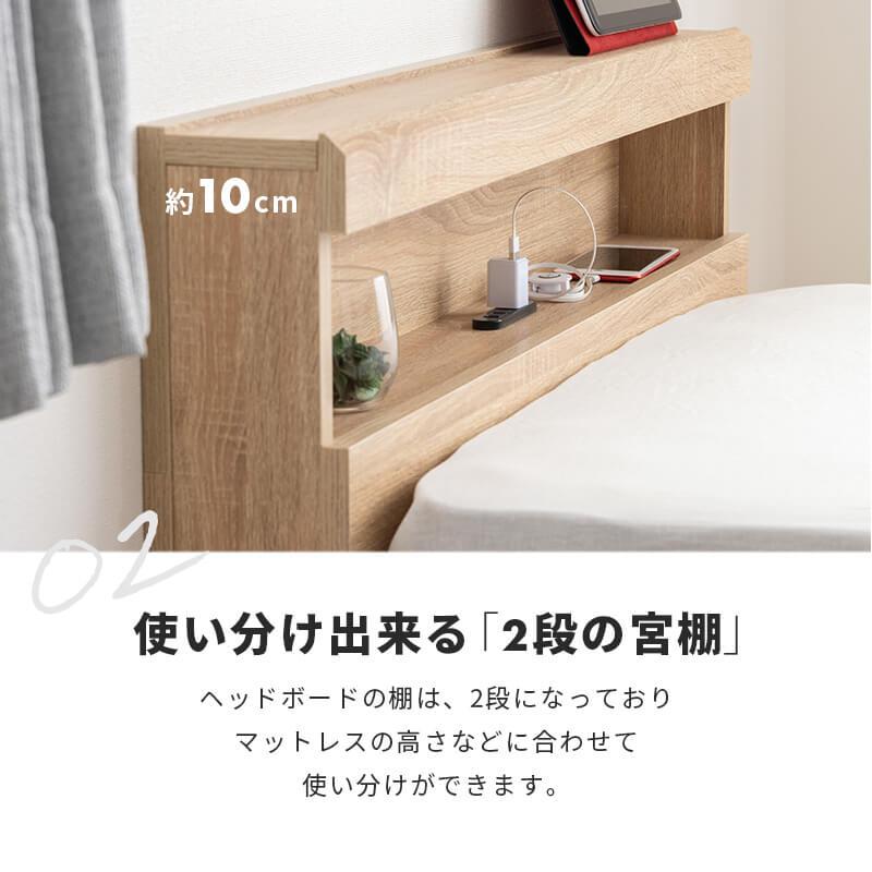 MINT(家具、インテリア) ベッド シングルベッド 収納付き MINT(家具、インテリア) ベッド シングルベッド 収納付き