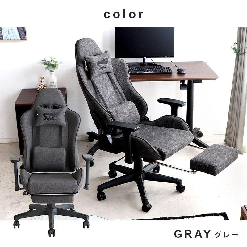 ゲーミングチェア ゲーム用チェア リクライニング 170° フットレスト
