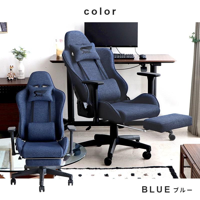 ゲーミングチェア ゲーム用チェア リクライニング 170° フットレスト