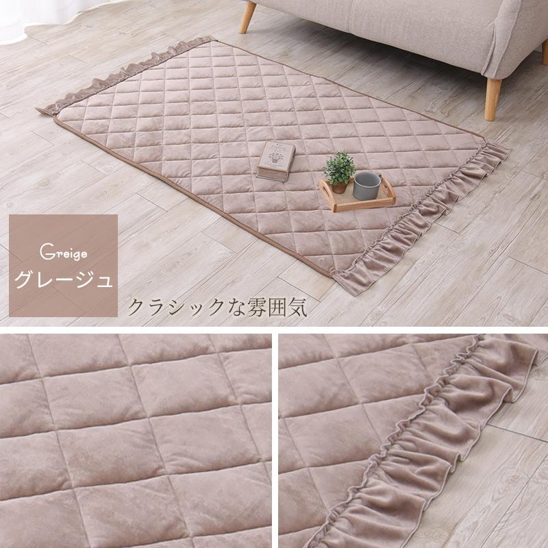 ラグ ラグマット 約178cm × 約122cm mint & coral