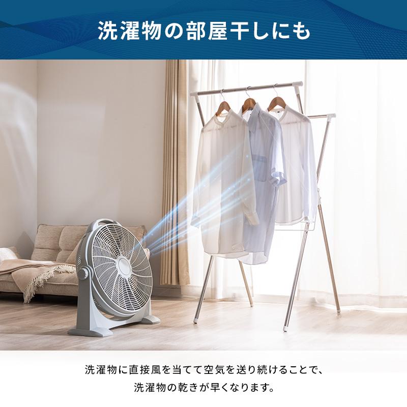 MINT 新商品 扇風機 大型 パワフル 羽根46cm サーキュレーター