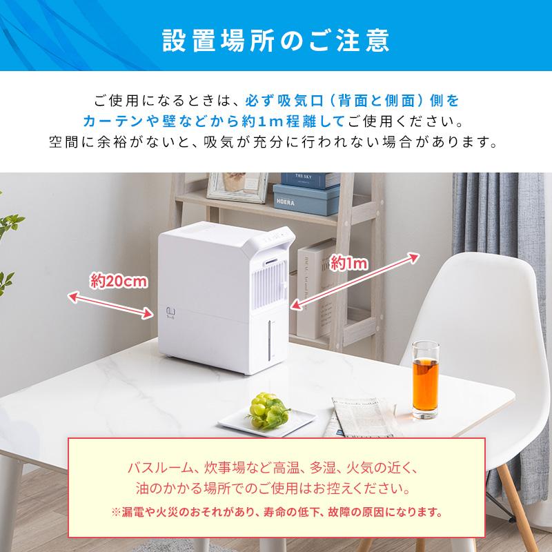 MINT 新商品 冷風扇 クールファン 卓上 -12℃冷却 扇風機 微細ミスト