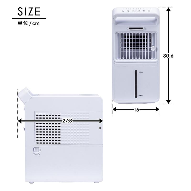MINT 新商品 冷風扇 クールファン 卓上 -12℃冷却 扇風機 微細ミスト