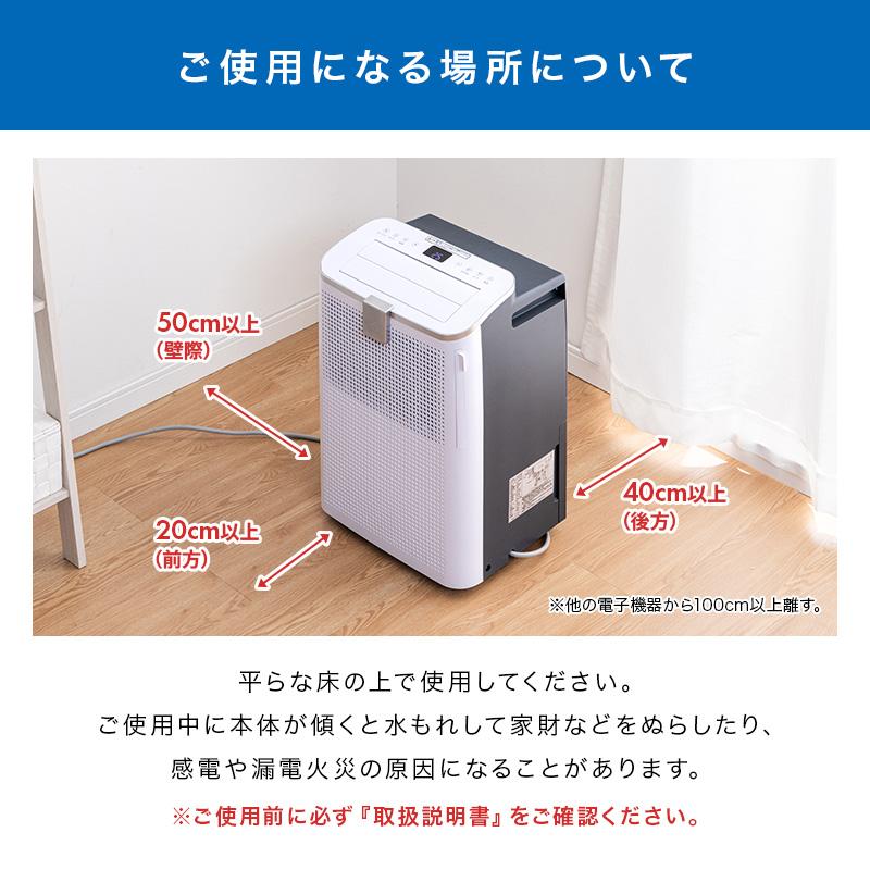 MINT 新商品 排熱レス スポットクーラー 1.0kW 冷房 置き型 家庭用