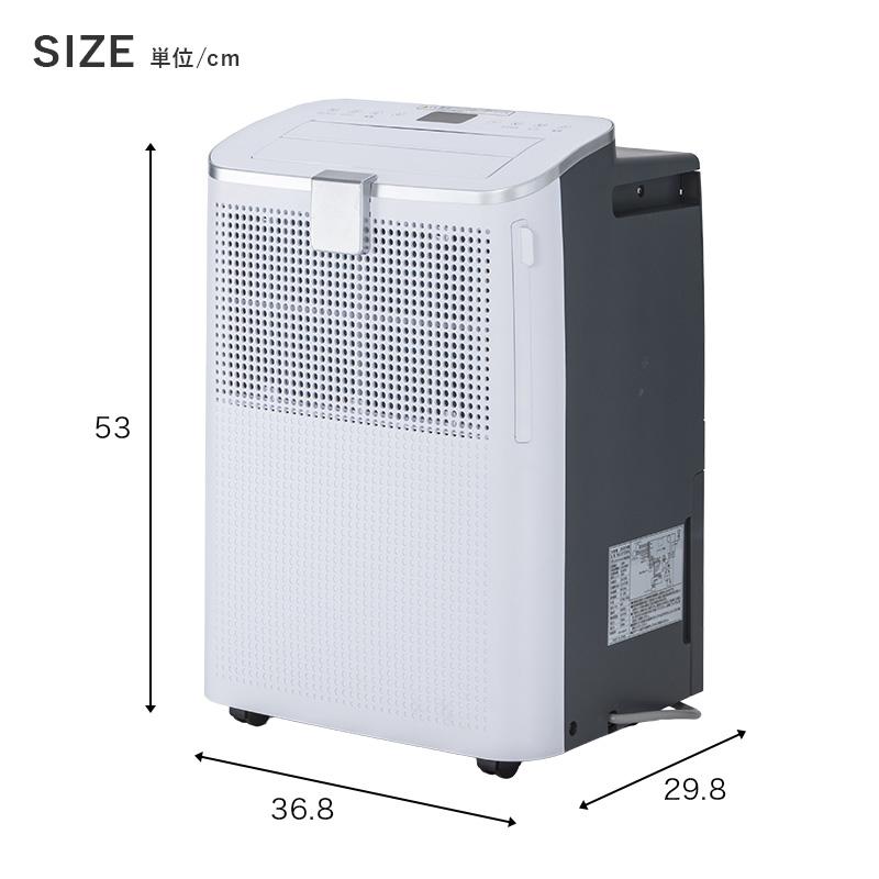 MINT 新商品 排熱レス スポットクーラー 1.0kW 冷房 置き型 家庭用