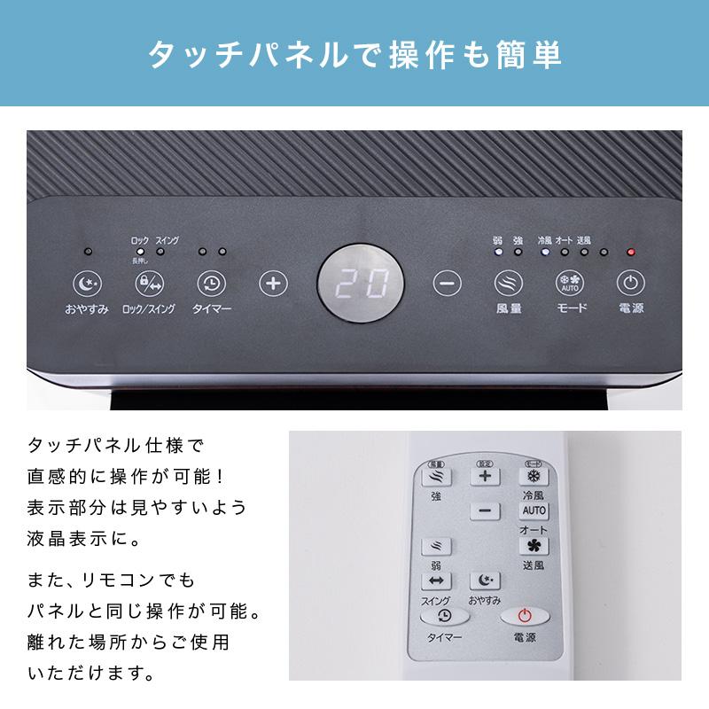 MINT 新商品 移動式エアコン スポットクーラー 2.4/2.8kW ホワイト