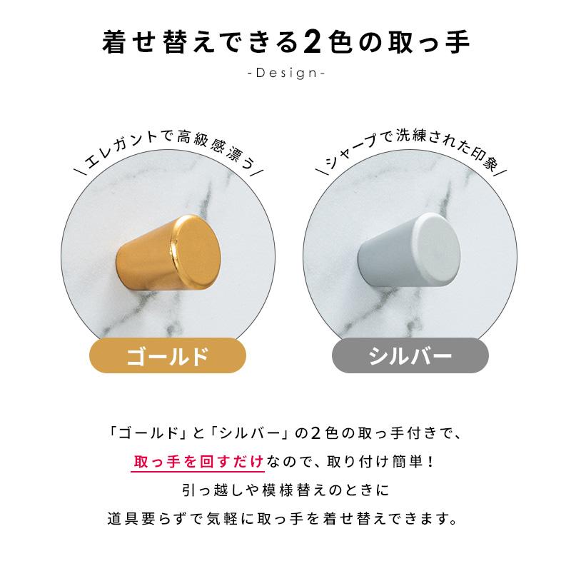 MINT チェスト 脚付き おしゃれ かわいい 幅60cm 収納 リビング収納
