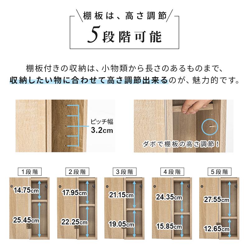 MINT トイレラック トイレットペーパー収納 スリム 幅15cm 隙間収納