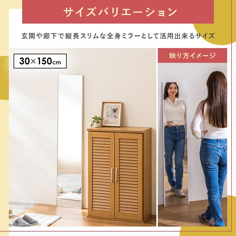 MINT 鏡 割れない 割れないミラー 割れない鏡 フィルムミラー フィルム