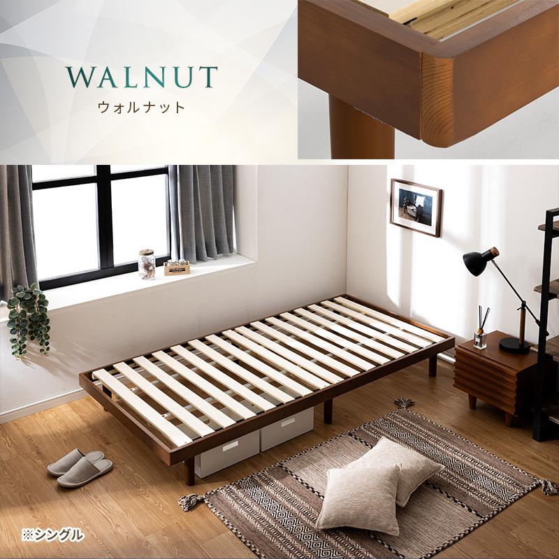 すのこベッド シングル ベッド すのこ 敷布団 頑丈 シンプル ベッド 天然木フレーム 高さ 2段階 すのこベッド 脚 高さ調節 ヘッドレスベッド すのこ 木製ベッド | MINT（家具、インテリア） | 16