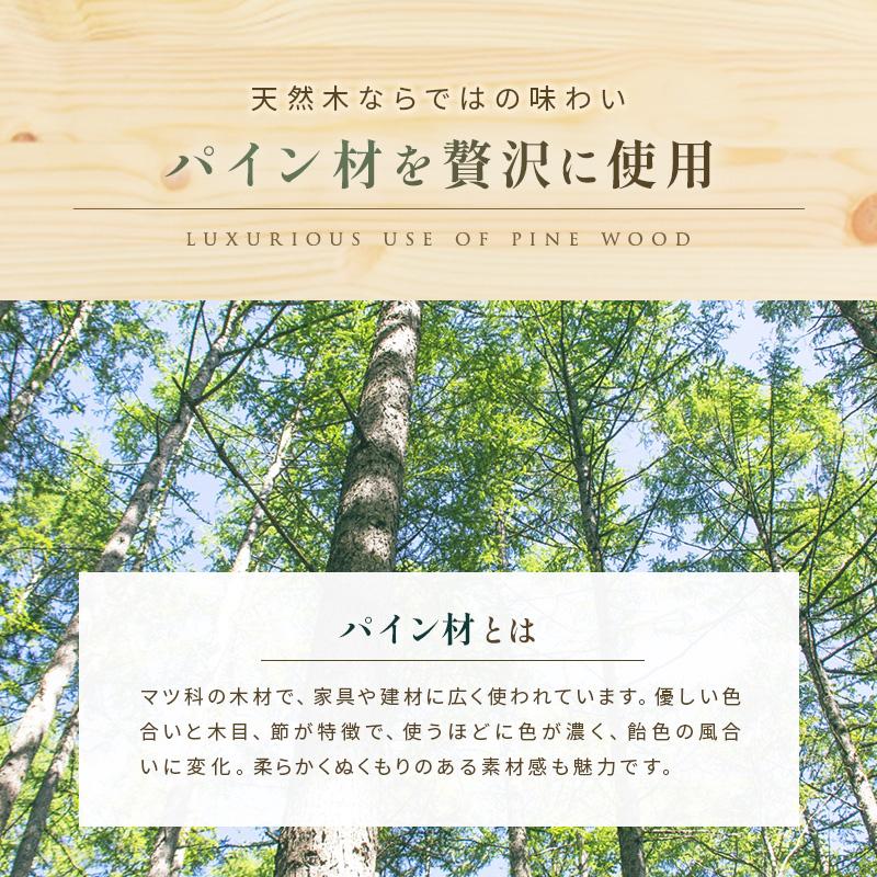 すのこベッド シングル ベッド すのこ 敷布団 頑丈 シンプル ベッド 天然木フレーム 高さ 2段階 すのこベッド 脚 高さ調節 ヘッドレスベッド すのこ 木製ベッド | MINT（家具、インテリア） | 06