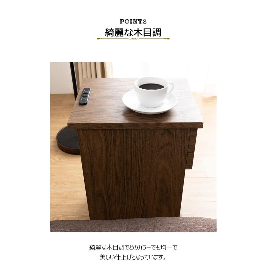 MINT サイドテーブルW20 引出あり 20cm テーブル ローテーブル ミニ