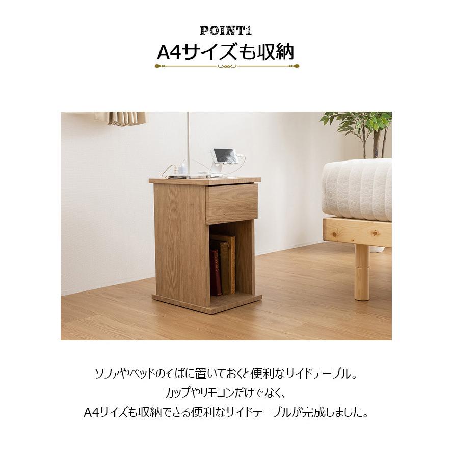 サイドテーブル　テーブル　インテリア　一点の価格です！！！ Zeta ソファサイドテーブル 通販 - ディノス