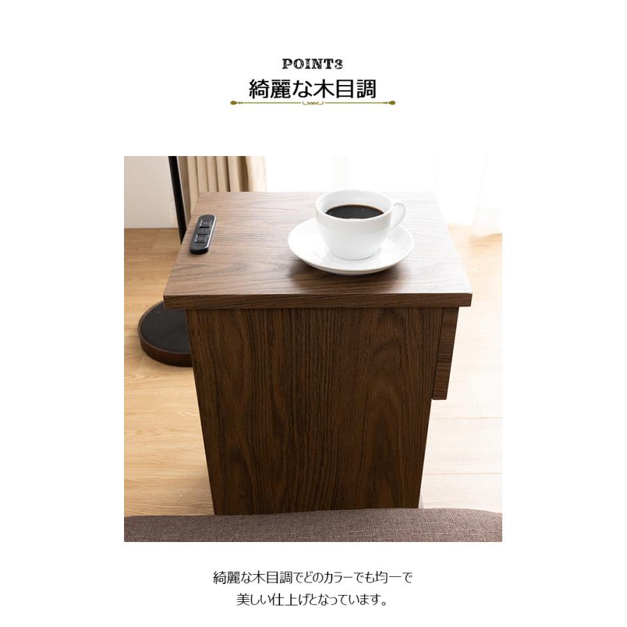 サイドテーブルW30 引出あり 30cm テーブル ローテーブル ミニテーブル｜fi-mint｜15