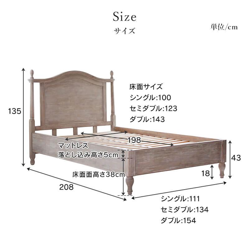 シャビーグレー すのこベッド 通気性良好　シングルベッド 凛とした美しさ モダンデザインすのこベッド シャビーグレー (シングル