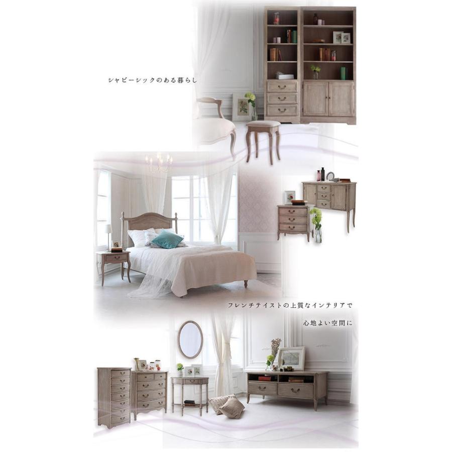 ラウンドコンソールテーブル 木製テーブル アンティーク調 シャビーシック 椅子 チェア 木製 ウッド クラシック調 姫 B Mint ヤフー店 通販 Paypayモール