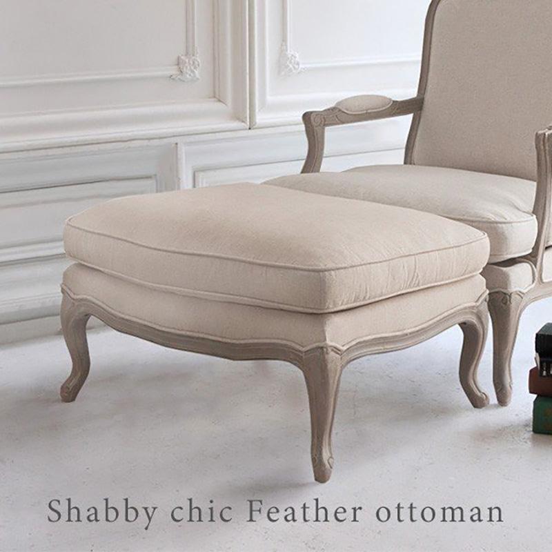 最安値！新品！送料込み！オットマン スツール 足置き レザー