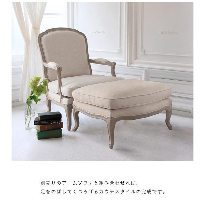 MINT オットマン スツール オットマン 訳有り商品 レザー調 足置き 1人