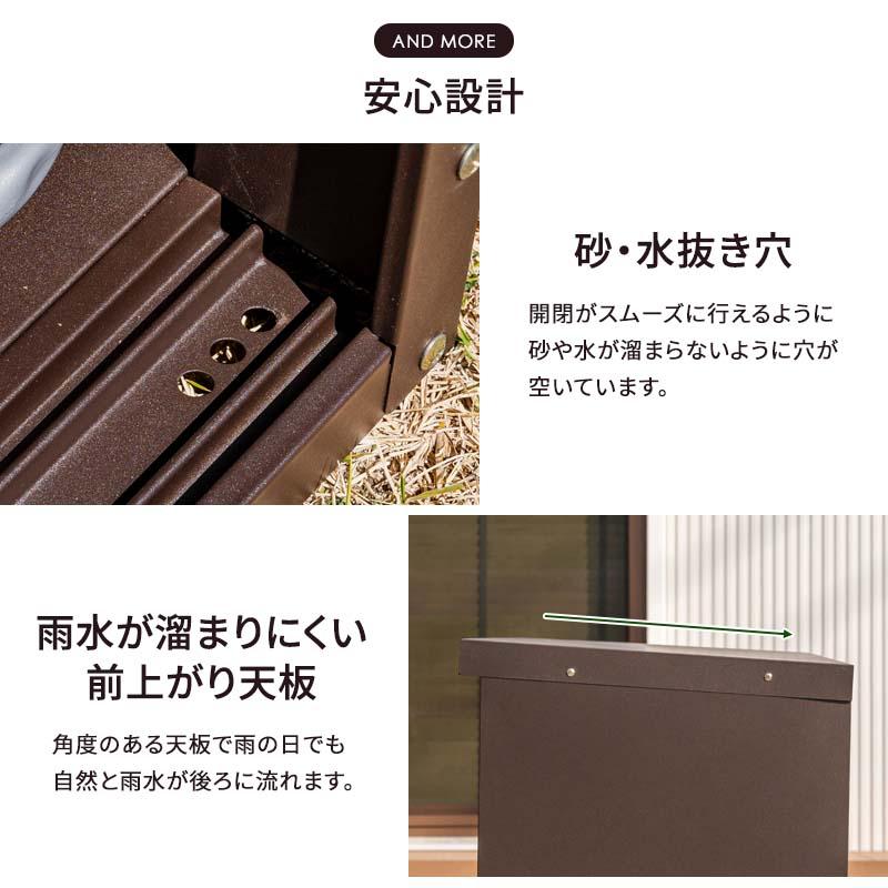 MINT スチール 物置 幅123 屋外 おしゃれ 物置き 掃除道具 アウトドア