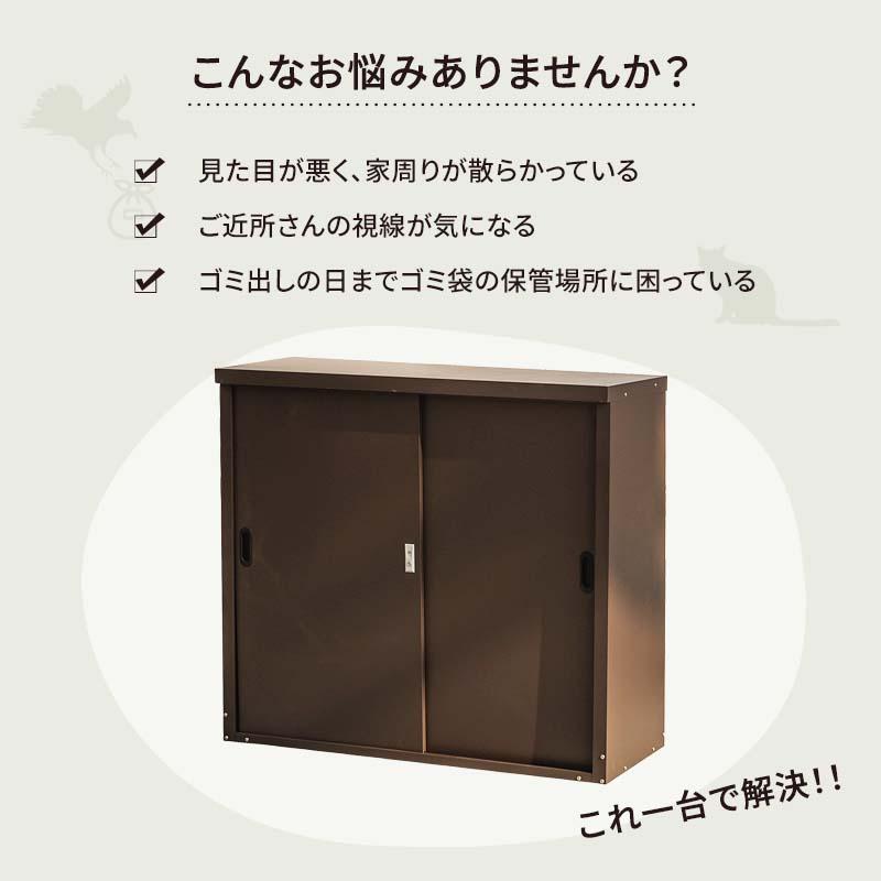 MINT スチール 物置 幅123 屋外 おしゃれ 物置き 掃除道具 アウトドア