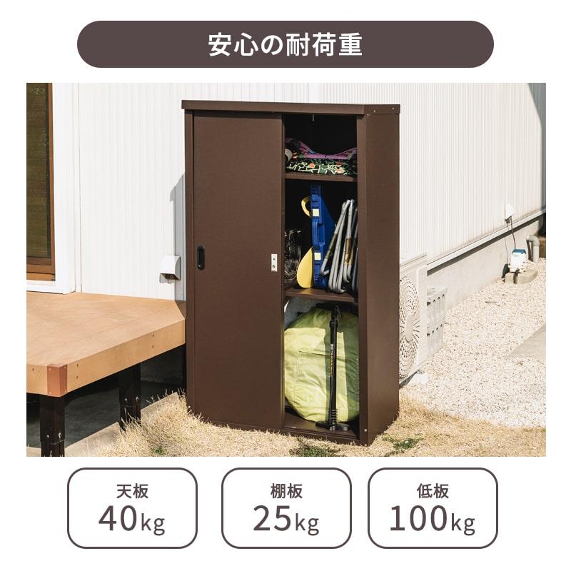 野外物置　スチール製　美品　熊本リサイクルショップen 熊本 リサイクルショップ中古家電販売❗️熊本市北区リサイクル