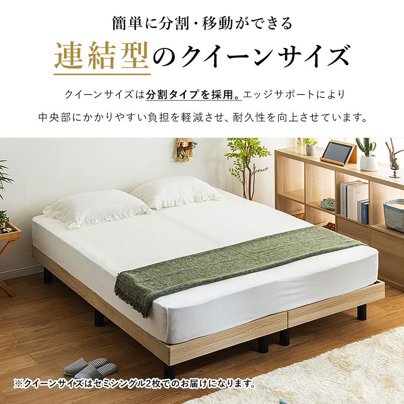 MINT セミダブル マットレス 高反発 ポケットコイル 硬め スプリング 