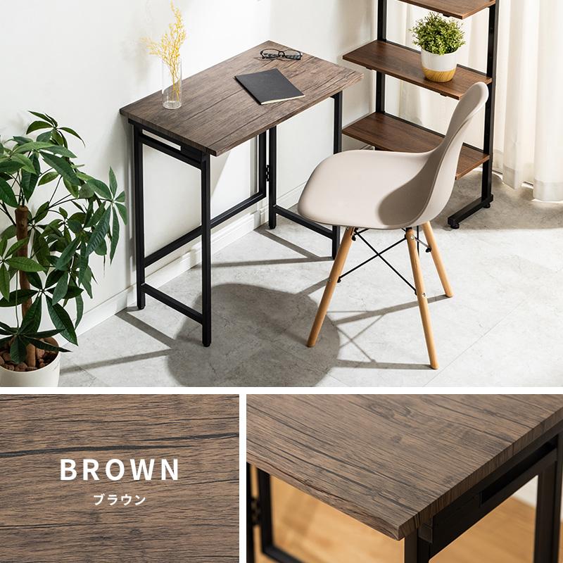 折りたたみデスク 120x72cm MINT（家具、インテリア） 折りたたみ デスク 折り畳みデスク