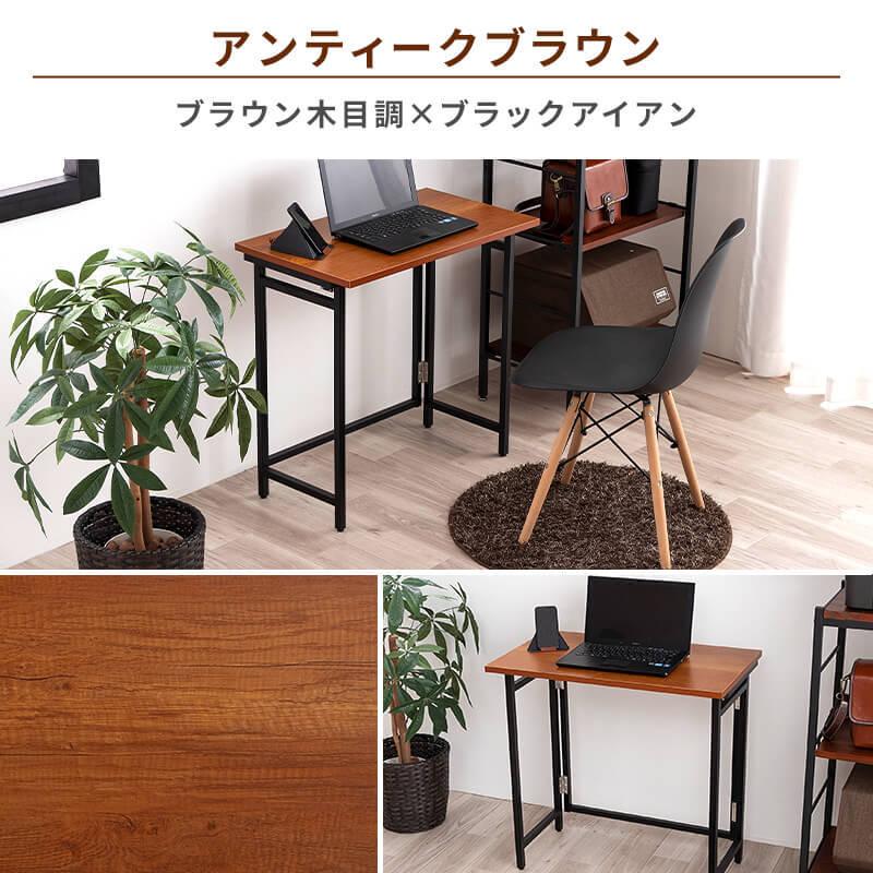 折り畳みデスク チェア セット 2点セット 折りたたみデスク デスク