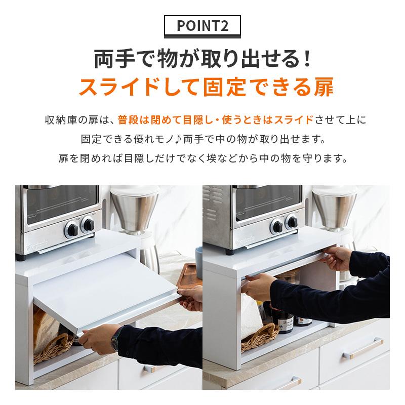 MINT レンジ台 収納ラック 収納ボックス レンジ下 収納 引き出し