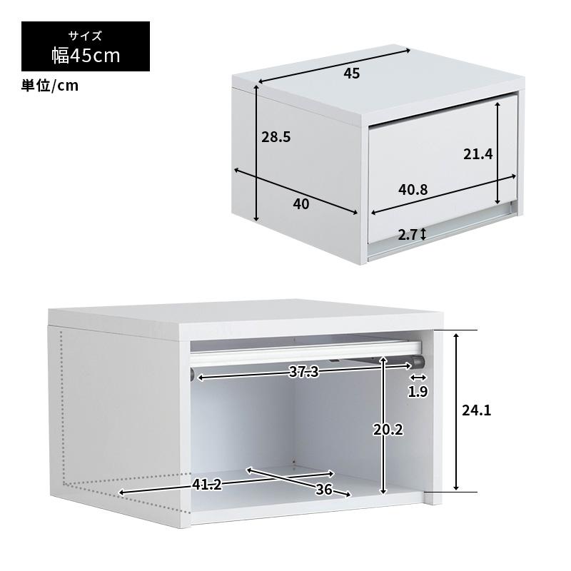レンジ台 下収納 引き出し式 MINT レンジ台 収納ラック 収納ボックス レンジ下 収納 引き出し