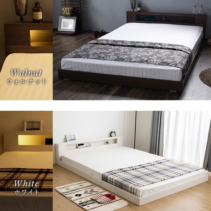 【直接お取引可能】フロアベッド　棚、コンセント、LED照明付 ロータイプ 楽天市場】棚・照明・コンセント付き フロアベッドフレーム (ORO