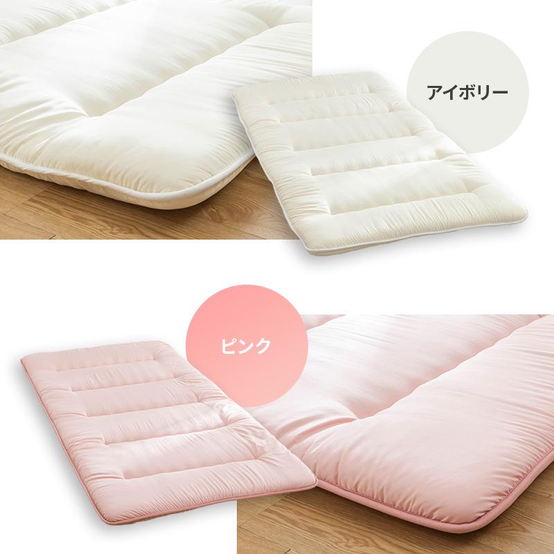 MINT 国産 敷布団 シングル 六つ折り 3層 折り畳み 折りたたみ 6つ折り