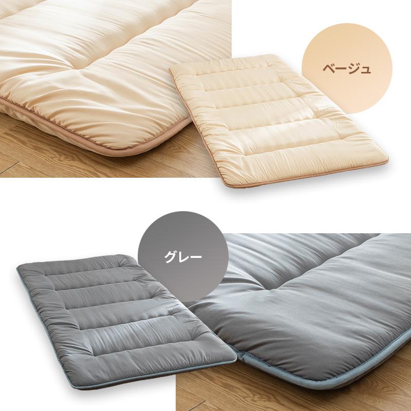 Le Rose 新品　未使用　敷布団　シングル　3枚 Sylphease（シルフィーズ） マットレス 折りたたみ 日本製 三つ折り 高