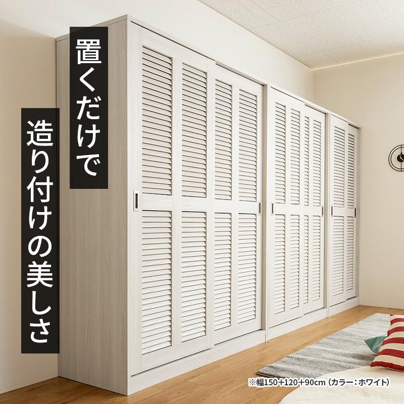 MINT ワードローブ クローゼット ハンガーラック 奥行き 深い 大容量