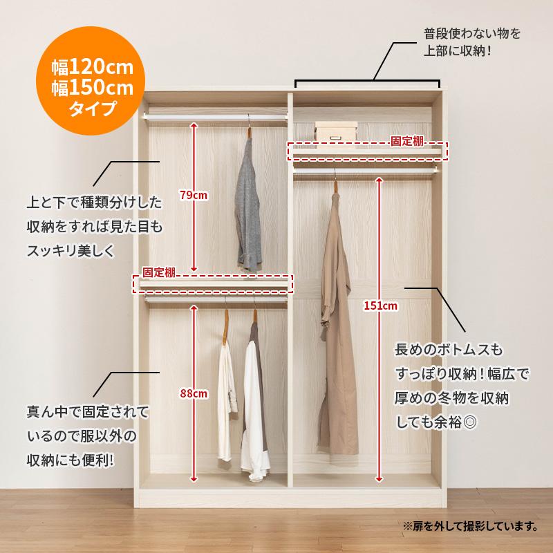 MINT(家具、インテリア) 大容量ワードローブ クローゼット MINT(家具、インテリア) 大容量ワードローブ クローゼット