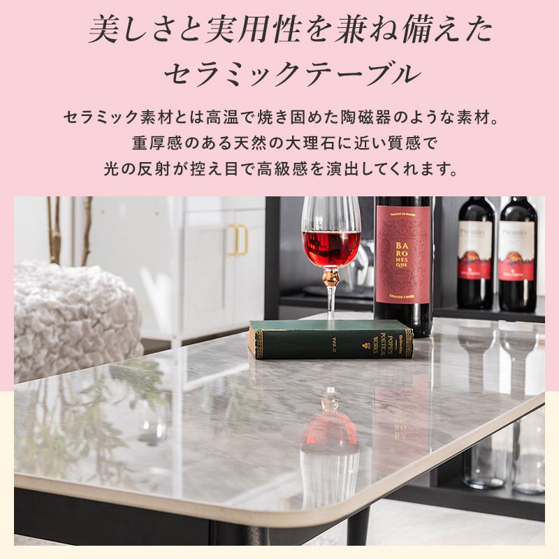 MINT テーブル テーブル 幅100cm セラミック ローテーブル リビング