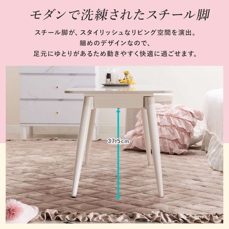 MINT テーブル テーブル 幅100cm セラミック ローテーブル リビング