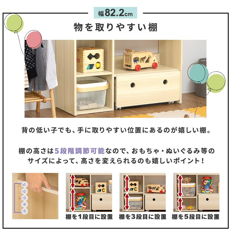 スリム収納棚 E ハンドメイド スリム収納棚 E ハンドメイドの通販はau PAY マーケット - 輸入雑貨の