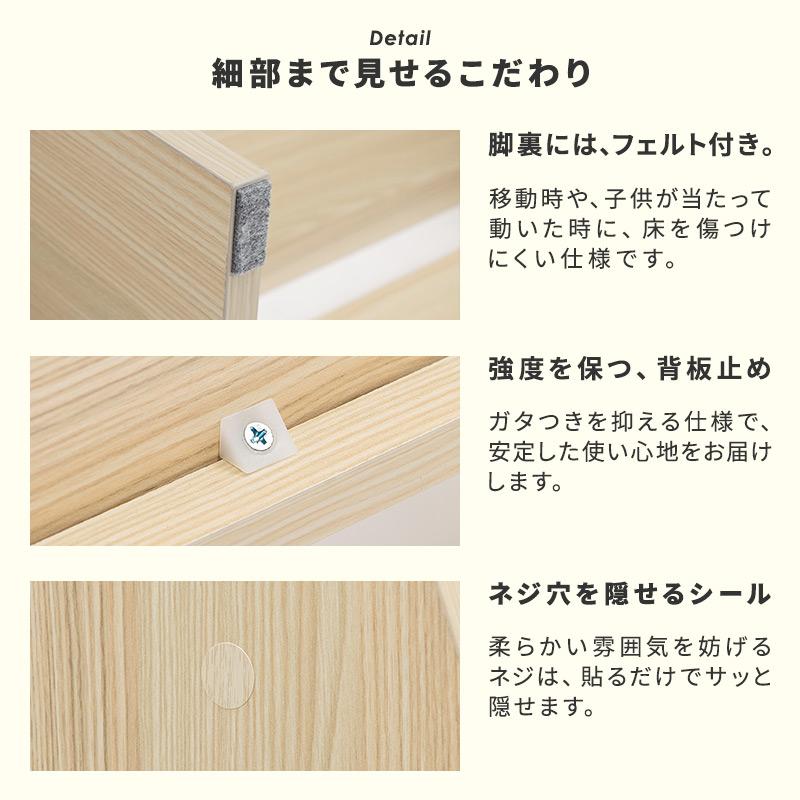 絵本棚 絵本ラック 収納ラック 子供 おしゃれ おもちゃ収納 ブックシェルフ キッズラック 収納ラック 子供部屋 誕生日 プレゼント おもちゃ スリム ワゴン_14