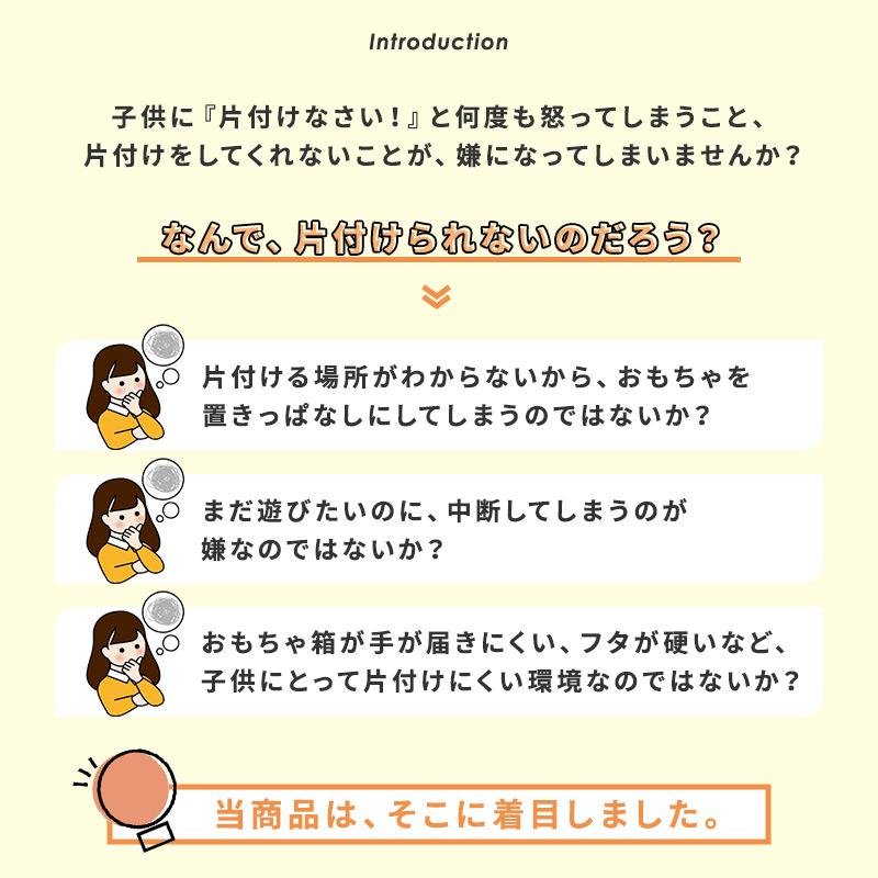 絵本棚 絵本ラック 収納ラック 子供 おしゃれ おもちゃ収納 ブックシェルフ キッズラック 収納ラック 子供部屋 誕生日 プレゼント おもちゃ スリム ワゴン_3